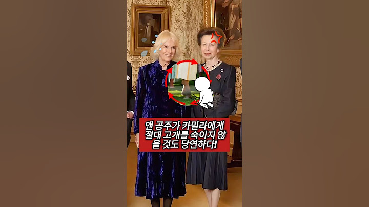 It's no wonder Princess Anne will never bow to Camilla! She's determined to reorganize the power ...
