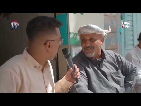 ذكريات الماضي وواقع الحاضر... مغترب يتحدث عن عدن بعد 20 عاما كيف كانت؟ وكيف أصبحت؟