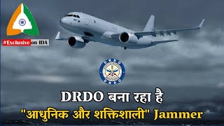 DRDO’s SCA (Signal Intelligence and COMJAM Aircraft) #aeroindia2023 #indianairforce #drdo