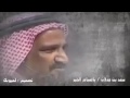 سعد بن جدلان قصيدة العولمة سعد بن جدلان قصيدة العولمة
