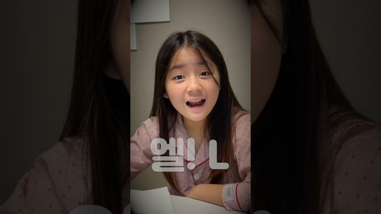 대체 애를 왜 가져가??