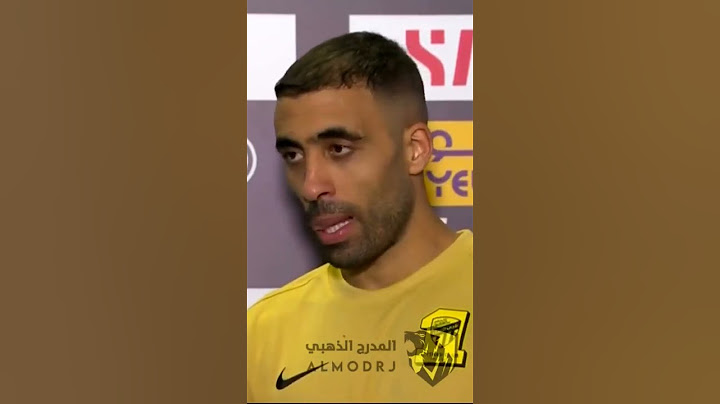 ‏تصريح الموسم من عبدالرزاق حمدالله 🤣🥤