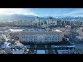 Мемлекет басшысы Алматы қаласының әкімдігіне барды