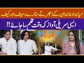 Magical Voices of Saif &amp; Kaif Miandad – A Soulful Performance | Naya Rasta RNN TV