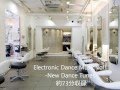 【商用利用可・空間演出BGM】Electronic Dance Music vol.1　-New Dance Tunes- (4042) WHITE BGM