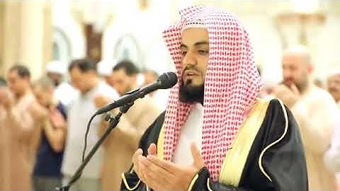 دعاء القنوت للقارئ رعد الكردي من ليلة 2 - رمضان 1440/2019 _ مسجد الشيخ راشد بن مكتوم