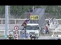 川崎競馬ダイジェスト（2026年5月13日）