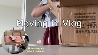 Life Of A Married Couple Sg  Moving In To Our Newlyrenovated 4room Hdb Flat