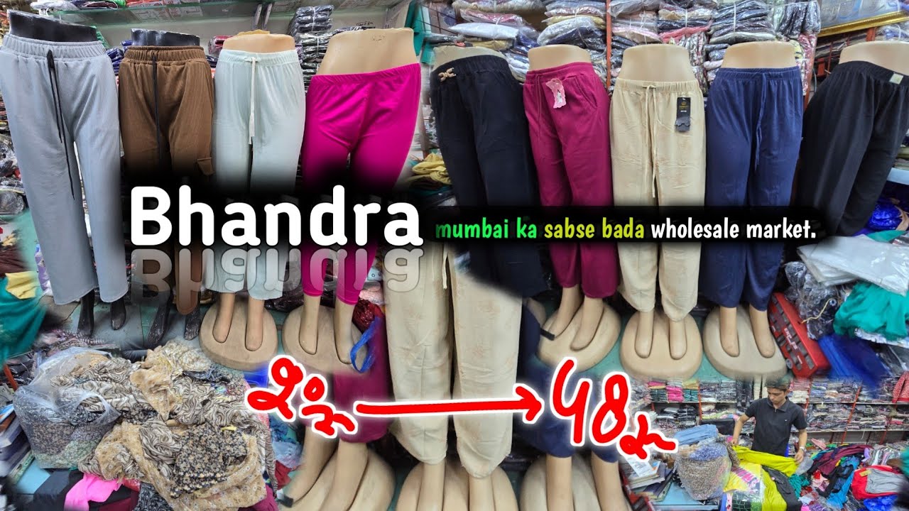 Bandra Ghas Bazaar Wholesale Market | Leggings Jeggings Wholesale Market, | Jeggings Plazo