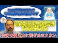 読者の質問に対する作者の回答に涙が止まらない【メイドインアビス】