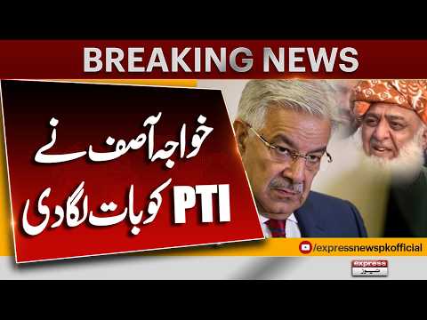Khawaja Asif’s Sharp Reply to PTI | “Calling Fazlur Rehman Maulana Was a Sin?” | Express News
