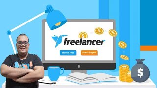 أسرار ال freelancer و العمل الحر :اقبض ب الدولار