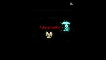 قران كريم #اكسبلور #لايك #تيك_توك #الثامن #حالات_واتس #النظافه #راحة_نفسية