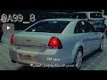 بعدها قرر النساين وخلاني مع احزاني بطيء 2023 اشتراك عبود FM طرب بندر بن عوير بعدها قرر النساين وخلاني مع احزاني بطيء 2023 اشتراك عبود FM طرب بندر بن عوير