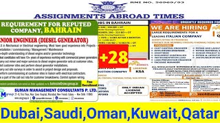 Assignment Abroad Times Today! Gulf Job Requirement! Europ job vacancy Overseas oppertunity screenshot 4