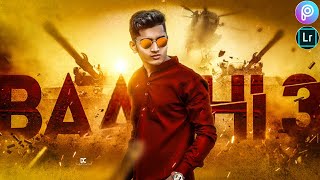 Baaghi 3 Trailer Poster Edit | Tiger Shroff Movie Poster Manipulation | Picsart Editing Tutorial screenshot 3