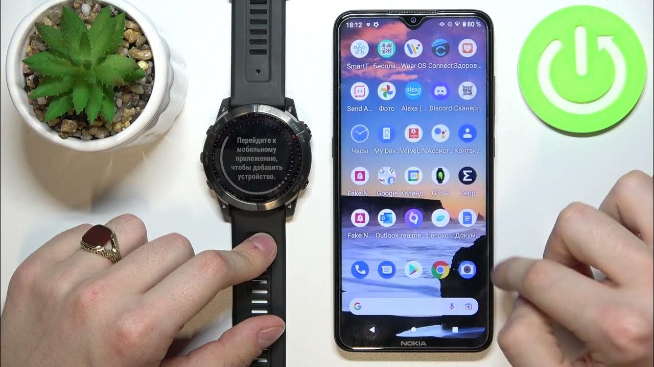Как часы Garmin Fenix 7X Solar подключить к андроиду? | Garmin Fenix 7X ...
