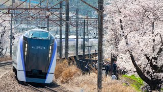 桃源郷の桃・桜咲き誇る中央本線を駆け抜けるE353系あずさ・かいじ