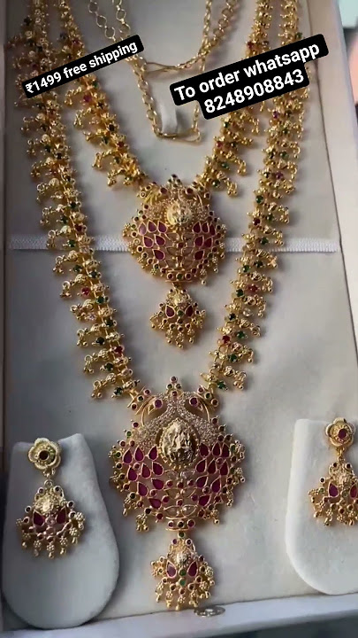 #onegramgold #muvvala #nakshi with #wholesaleprice || #combo #jewel #bridaljewellery #wed #imitation