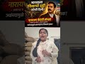 भारताला रविवारची सुट्टी कोणी दिली? | Narayan Meghaji Lokhande Truth | First Labour Leader #history