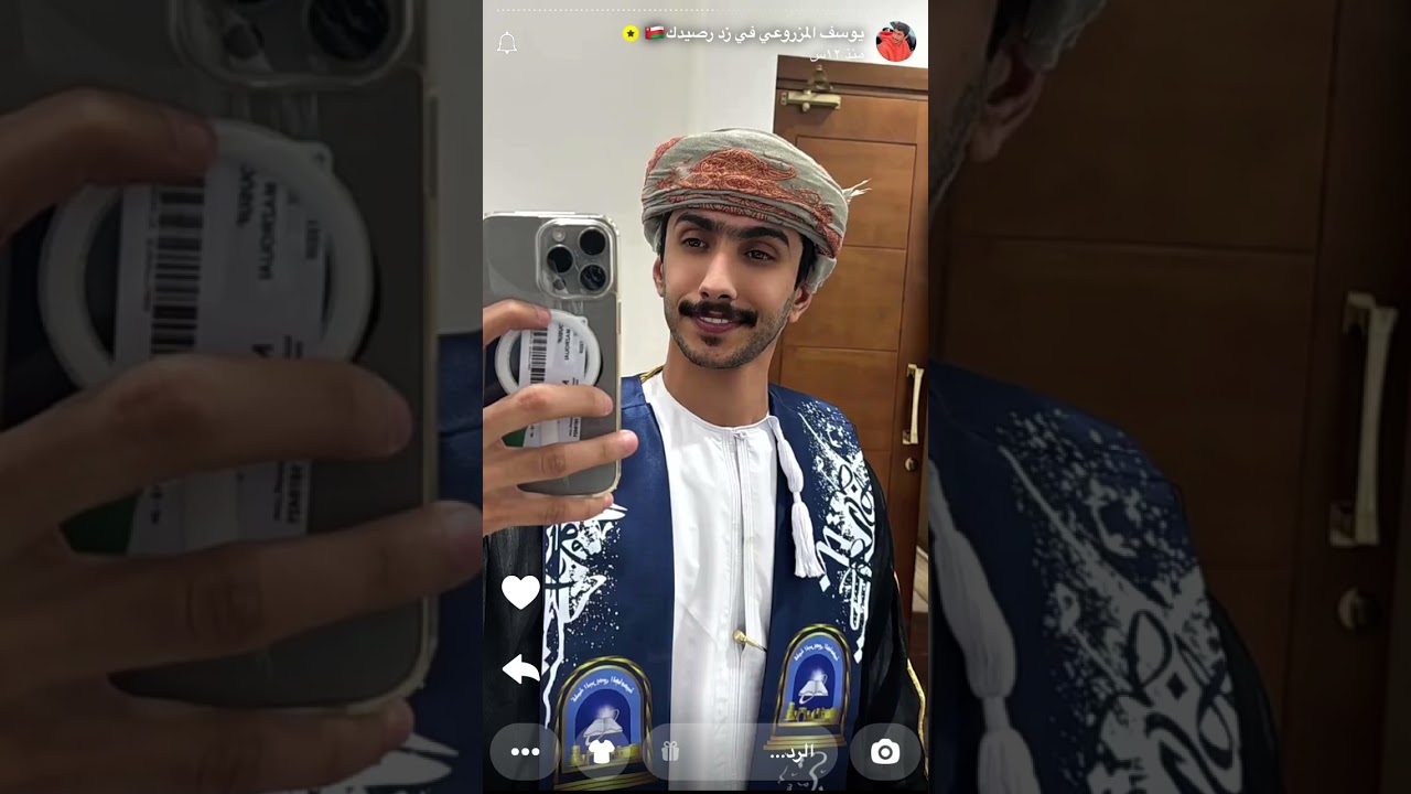 سنابات يوسف المزروعي في رحلة الكروز وحفلة التخرج ٥ ديسمبر، ٢٠٢٤