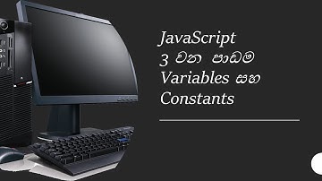 How to Build A Website Using JavaScript In Sinhala | BlackTiger