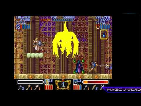 Magic Sword: Heroic Fantasy (MAME) - прохождение вдвоём (Хорошая и плохая концовки)