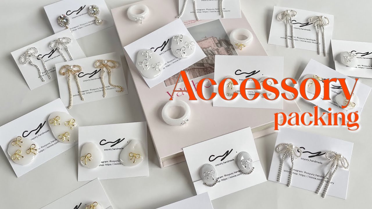 【asmr】アクセサリー大量梱包！