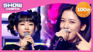 ♥I HAVE 챔피언송♥ IVE - ELEVEN 앵콜 Full ver. | Show Champion | EP.419
