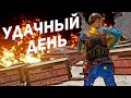 На сколько серы можно окупиться за сутки ?. Онлайн рейд в раст / rust