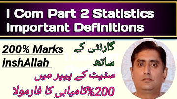 I Com Part 2 Paper Statistics Important Definitions