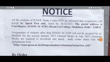 How to Submit Assignment In Shyal Lal College - For October 2023 submission #ignou #education.gyan