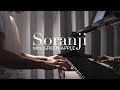 【4K高音質】sorannji / Mrs. GREEN APPLE piano by Shu Hosogai
