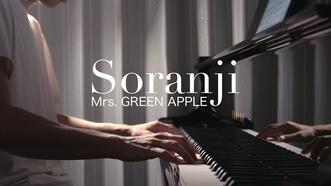 【4K高音質】sorannji / Mrs. GREEN APPLE piano by Shu Hosogai