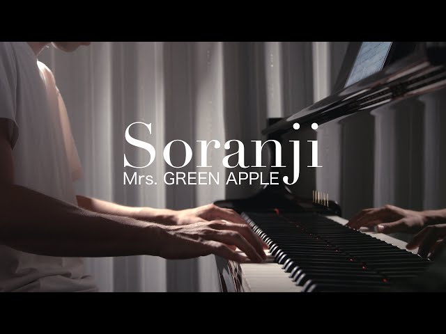 4K高音質】sorannji / Mrs. GREEN APPLE piano by Shu Hosogai - YouTube