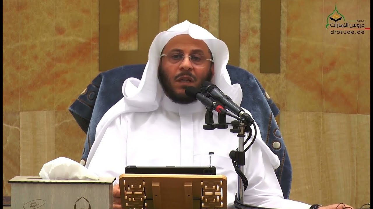 ما معنى التقوى؟ | الشيخ عزيز بن فرحان