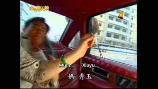 金色摩天輪 - 331 - 1