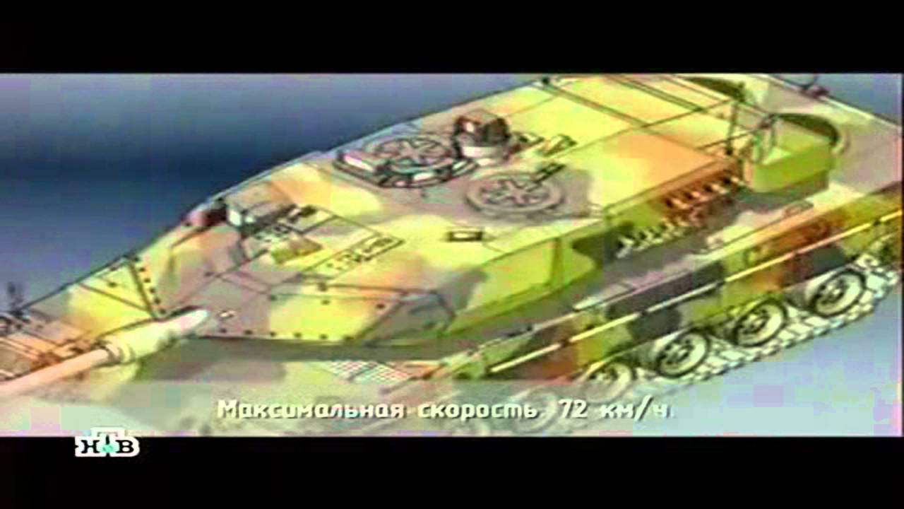 Игры немецкие машины