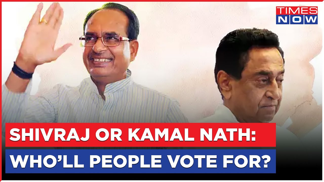 Battle For Madhya Pradesh Intensifies | Shivraj Singh Chouhan Puts Ball In People's Court, Asks...