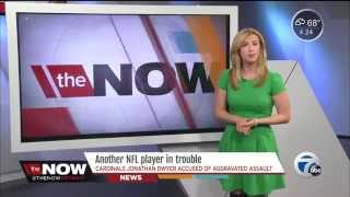 2014 09 18 Anne McNamara 1