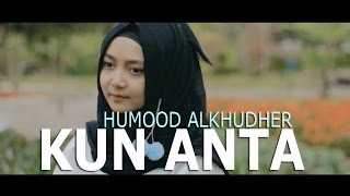 Kun Anta - Humood AlKhudher (Abilhaq, Andri Guitara Cover)