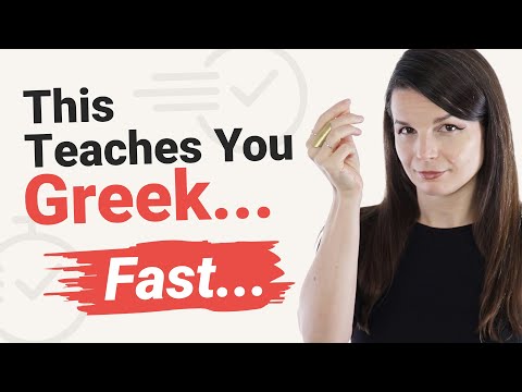 Want to have Greek conversations?