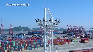 5G Smart Port