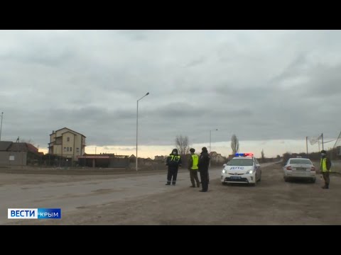 ВЕСТИ-КРЫМ: выпуск 01.02.2023 09:00