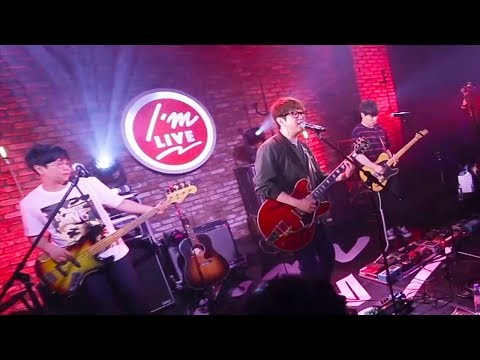 [I'm LIVE] Bye Bye Sea (안녕바다) & Love Call