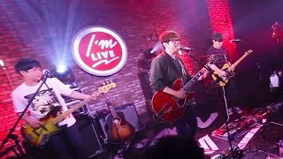 [I'm LIVE] Bye Bye Sea (안녕바다) & Love Call