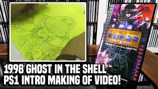 G*1様 80L0128-05 「MAKING OF GAME 攻殻機動隊」　L Amazon.co.jp: MAKING OF GAME 攻殻機動隊～デジタルアニメーションの