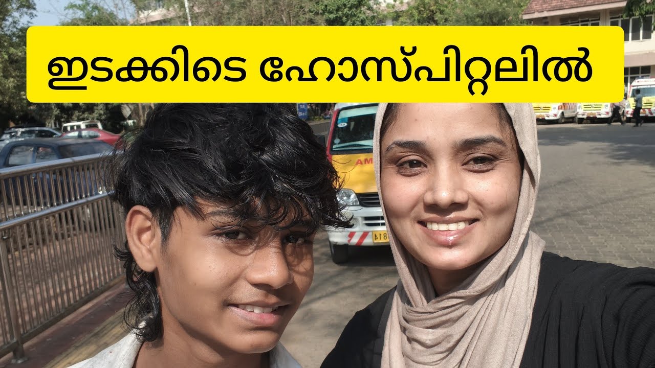 ഇതൊക്കെ ആട്ടോ 😊👍🏻അൽഹംദുലില്ലാഹ് അങ്ങനെ മൂന്നാമത്തെ നോമ്പ് റാഹത്തായി പൂർത്തിയാക്കി 🤲🏻🥰