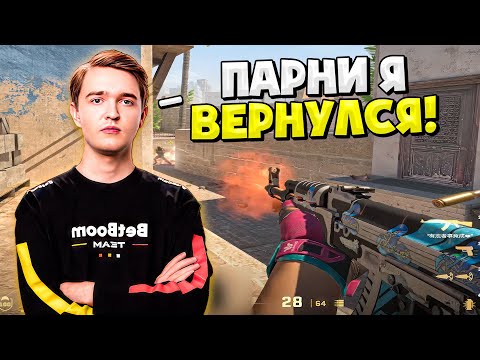 НАФАНЯ ЗАПУСТИЛ ПЕРВЫЙ СТРИМ ПОСЛЕ ПЕРЕХОДА В ББ ТИМ!! NAFANY РАЗВАЛИВАЕТ РАБОТЯГ И ОБЫЧКУ ФЕЙСИТА!!