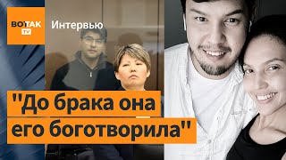 видео: Брат Салтанат Нукеновой – как трагедия меняет Казахстан, и избежит ли наказания Бишимбаев / Интервью картинка: Брат Салтанат Нукеновой – как трагедия меняет Казахстан, и избежит ли наказания Бишимбаев / Интервью